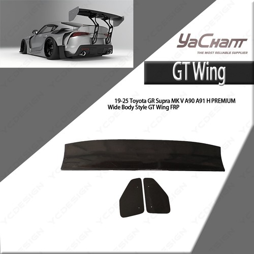 Frp premium wide body - premium, style