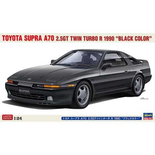 Hasegawa 1990 toyota - hasegawa,