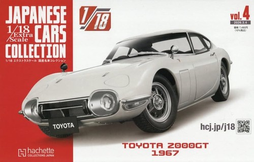 Japanese cars collection - 1:18,