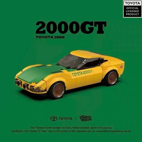 Toyota 2000gt 371 piece - 371,