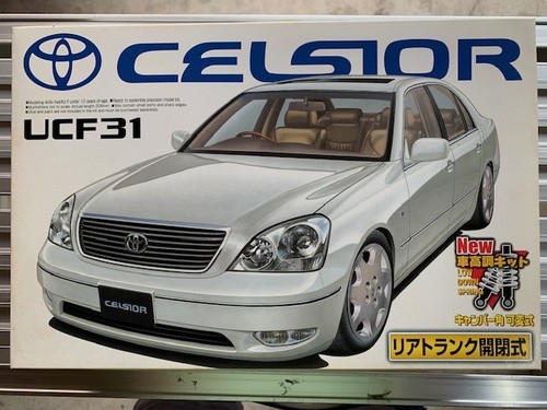 Aoshima japan best - car, gt