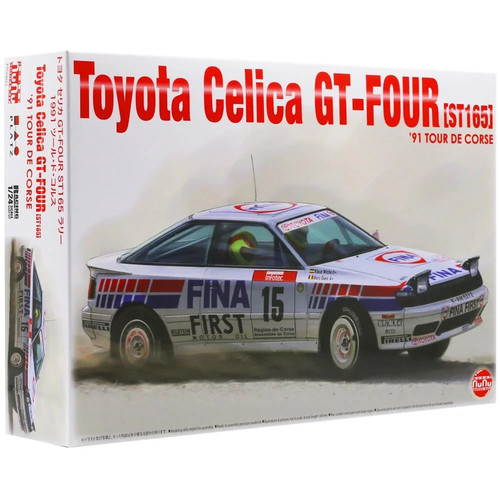 Nunu toyota celica four - toyota,
