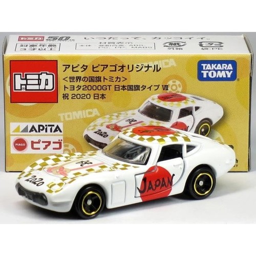Takara tomy tomica aeon - tomica,