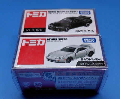 Tomica reborn nissan skyline - reborn,