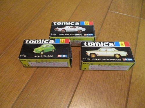 Tomica types cars - tomica, 3