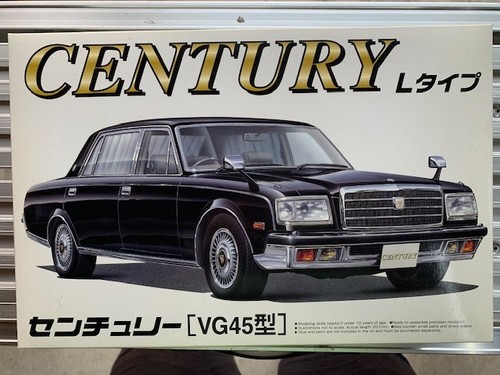 Aoshima japan toyota - toyota, l