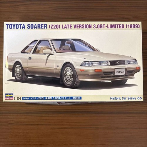 Hasegawa toyota soarer - hasegawa,