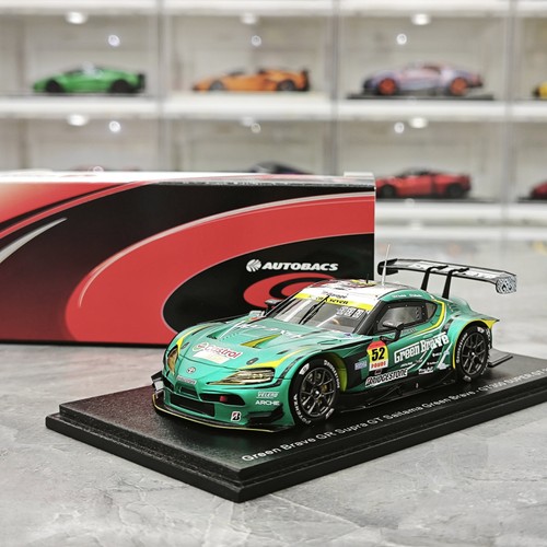 Spark toyota supra gt - toyota, gr