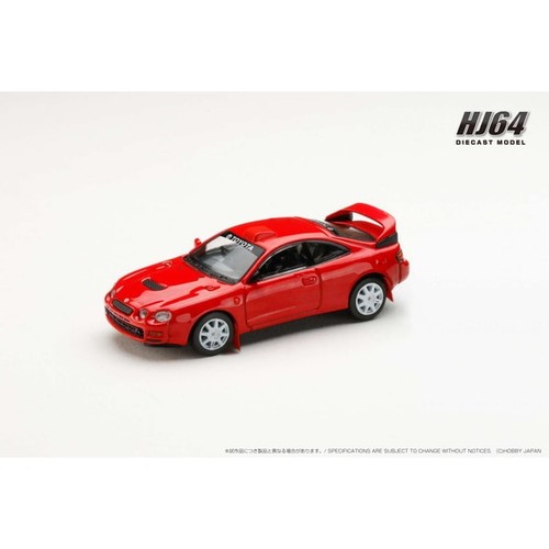 Hj641064cr toyota celica - 1/64,