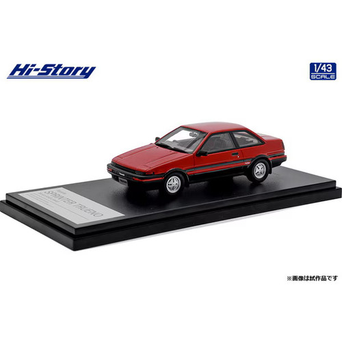 Hs452re toyota sprinter - toyota,