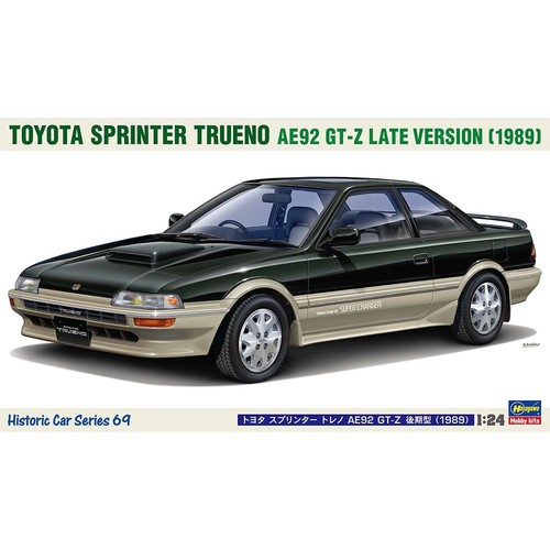 Hasegawa 1989 toyota - 1:24,