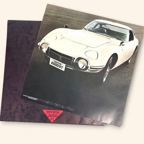 Toyota 2000gt early model - 2000gt,
