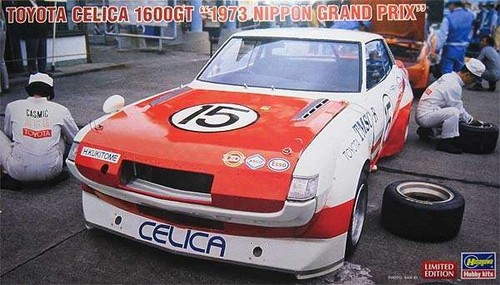 Hasegawa 20591 toyota - hasegawa, 1/24