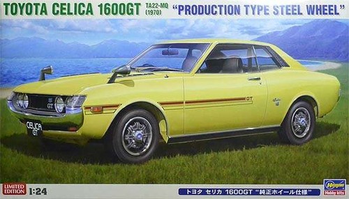 Hasegawa 20649 toyota - 20649,