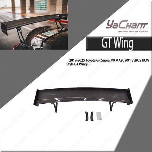 Carbon fiber verus ucw style - fiber,